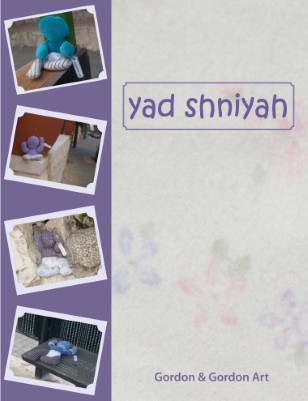 Yad Shniyah