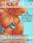 Ramadan 1432 (August 2011)