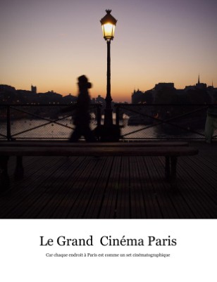 Le grand cinéma Paris
