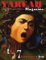 Issue 19