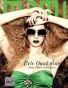 MAMi Magazine Holiday 2011 - Eric Ouaknine Issue