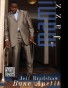 MAMi Magazine Holiday 2011 - Jeff Bradshaw Edition