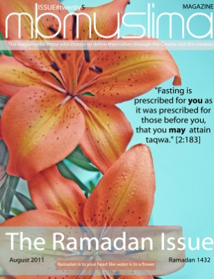 Ramadan 1432 (August 2011)