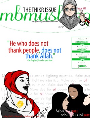 The Thikr (Remembrance) Issue - February 2011