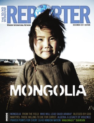 10/40 Reporter December 2011