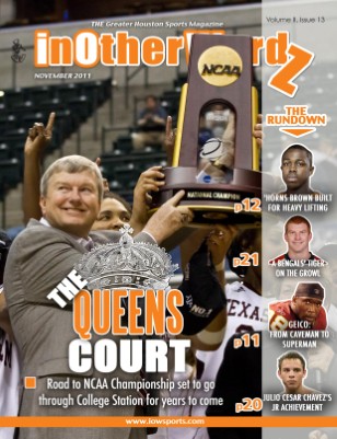 The Queens Court