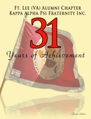 31 Years Publication Member Edition