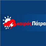 Καιρός Πάτρα