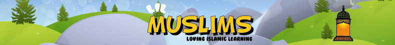 LIL Muslims Magazine