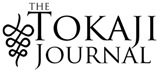 Other Publications